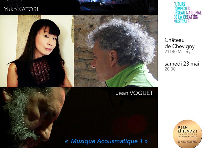 « Musique Acousmatique 1&nbsp;»