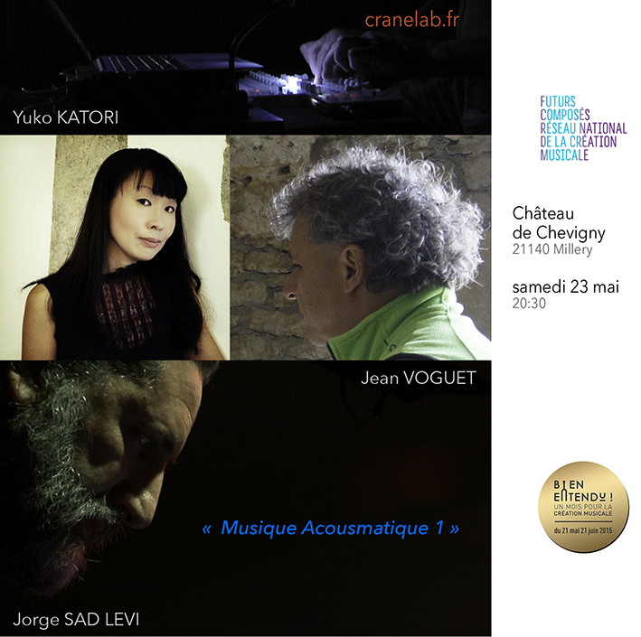 « Musique Acousmatique 1&nbsp;»