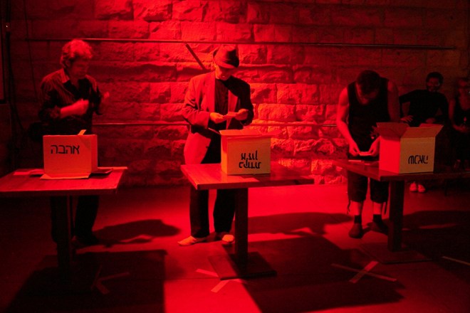 2009-11_voguet_zaz-jerusalem_israel_100dpi